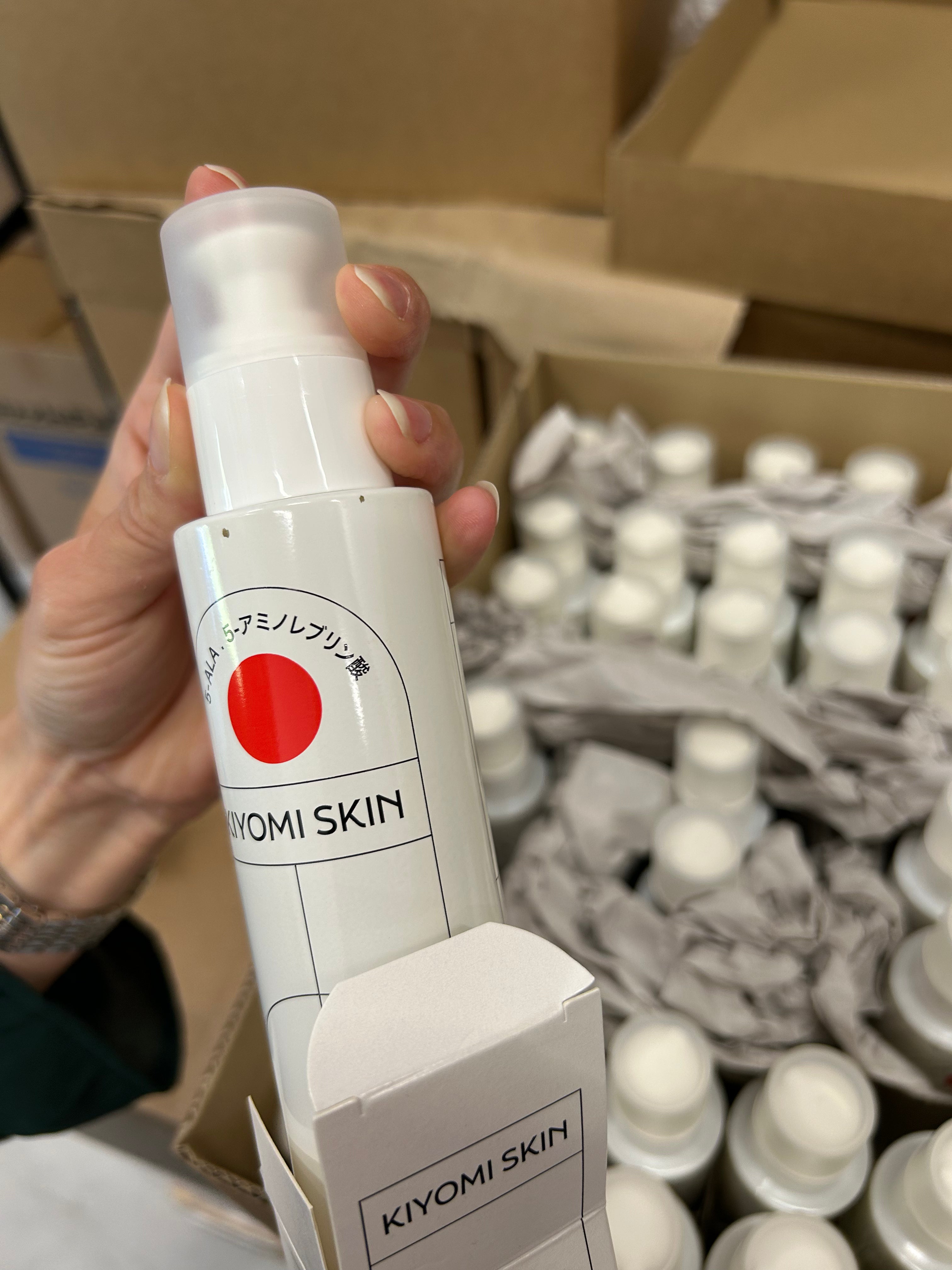 Body Serum B-Ware