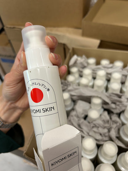 Body Serum B-Ware